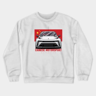 Chinese motorsport Crewneck Sweatshirt